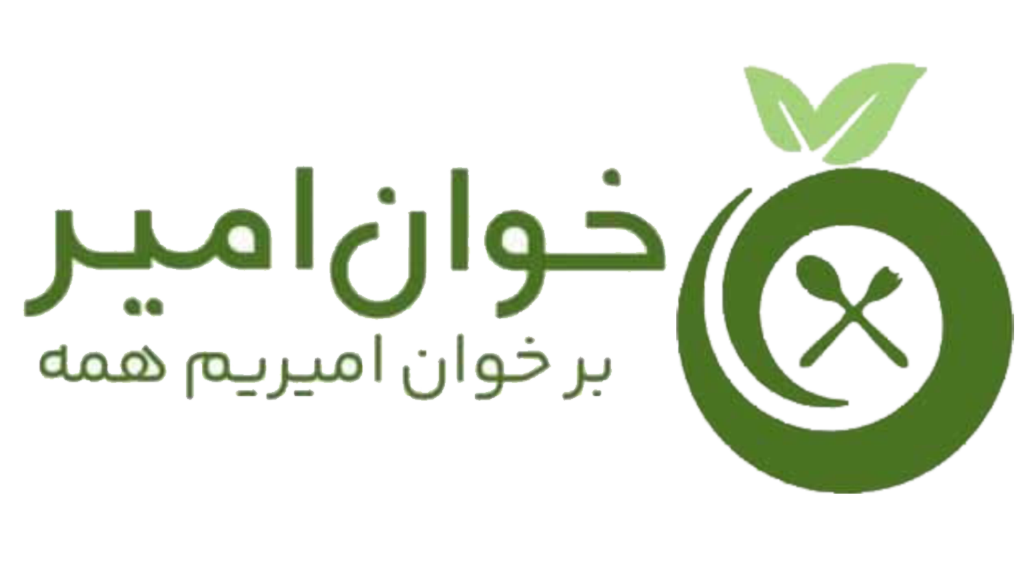 لوگو