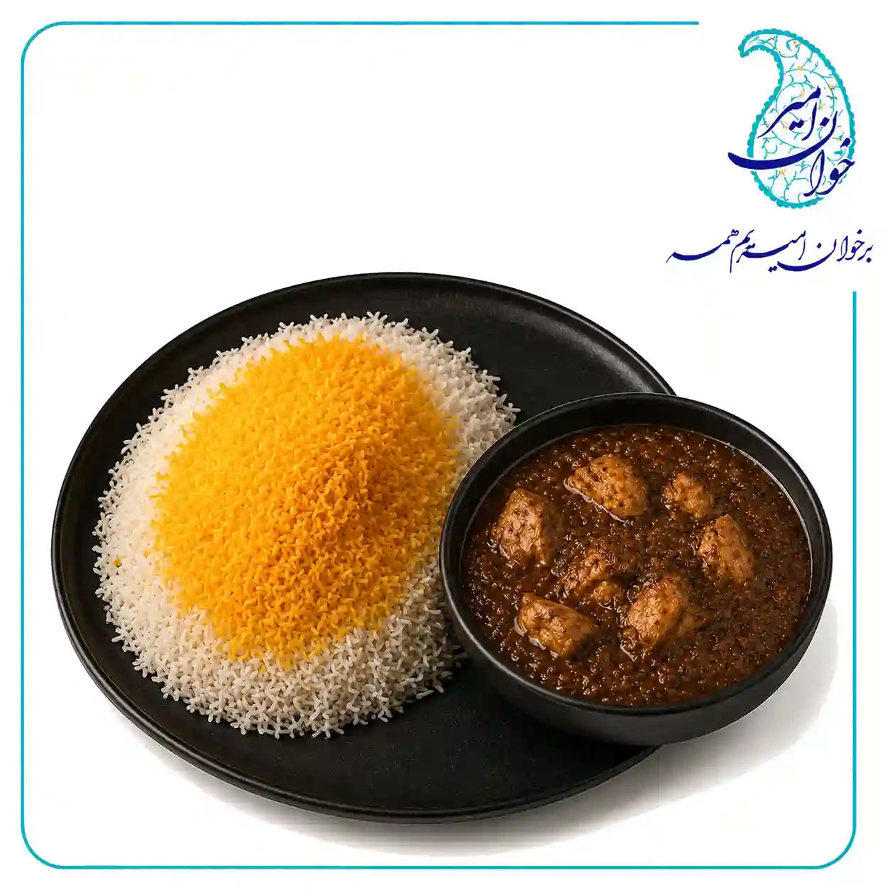 محصول ۱
